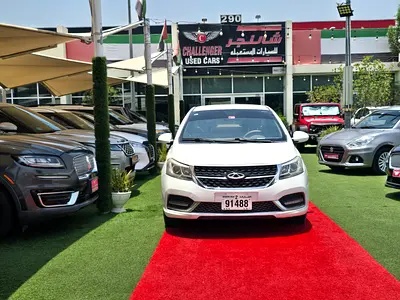 Chery Arrizo 3 Comfort 2021 | GCC Specs | tabby available
