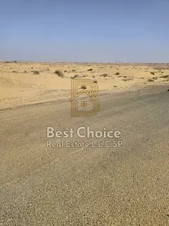Special discount on the plot of land - Blida 3