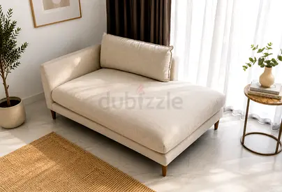 Modern Beige Chaise Corner Sofa | Like New