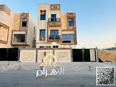 Own your luxury villa in Al-Haliu 2 - 6 master bedrooms, spacious garden, freehold ownership for all