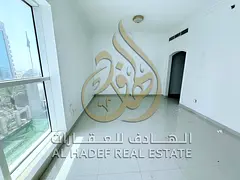 Exclusive Offer 3BR Maid Apartment for Rent in Al Majaz 1 Sharjah Price Reduced to 90000 AED Prime L