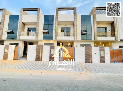 تاون هاوس فاخر للبيع في عجمان | السعر شامل رسوم التسجيل والتملك | تملك حر لجميع الجنسيات وبأفضل الأسعار.