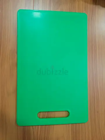 MOVING OUT SALE: Green Plastic Cutting Board with Handle - Good Condition