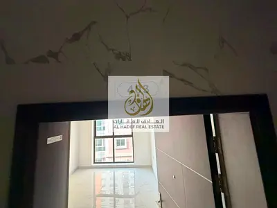 ايجار سنوي