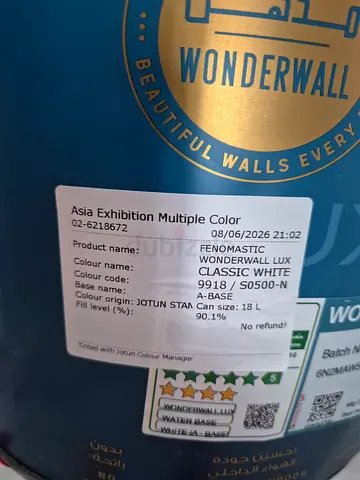 18L Jotun Fenomastic Wonderwall Lux Premium Interior Paint – Classic White (9918) | Brand New