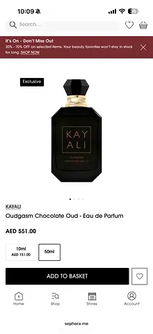 KAYALI Oudgasm Chocolate Oud (50ml)