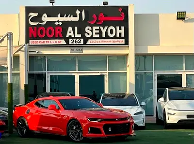 CHEVROLET CAMARO ZL1 GCC 2019 FULL OPTION ORIGINAL PAINT PERFECT CONDITION FULL SERVICE HISTORY