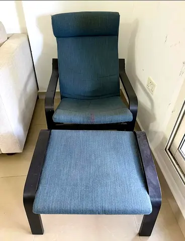 IKEA POANG CHAIR COMBO LOWEST PRICE