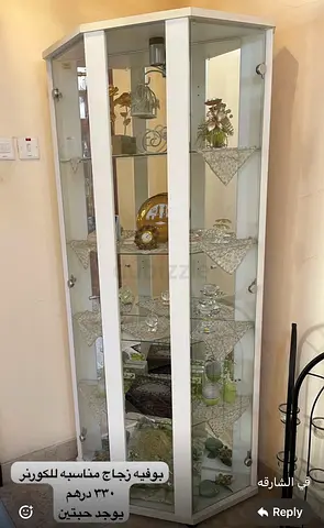 Glass cupboard