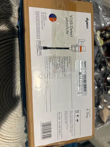 Brand New. Dyson V15S Detect Absolute Vacuum Cleaner. Unopened box..