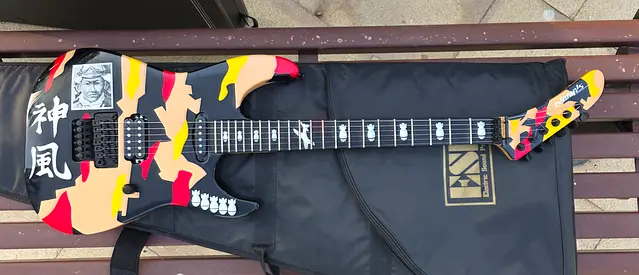Edwards Kamikaze-I 2024