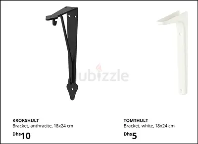 Steel black Brackets - IKEA still in original package