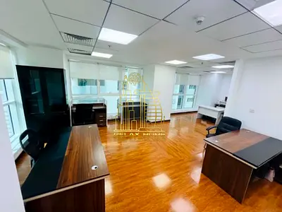 Business Center | Furnished Office | Free Chiller & Internet