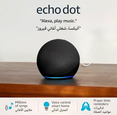 Alexa 5th Generation