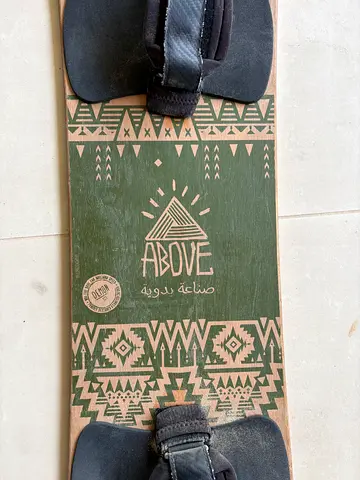Above Sand board