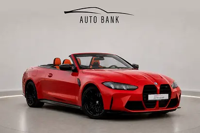 BMW M4 COMPETITION - MODEL 2025 - NO ACCIDENT OR PAINT - 10,000 KM - INTERNATIONAL WARRANTY