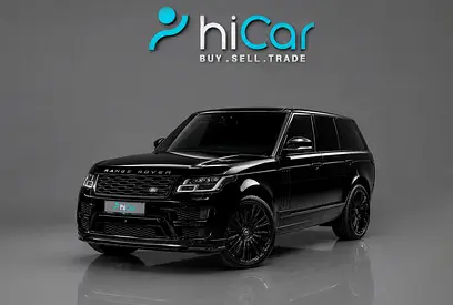 AED 2,969 P.M • 0% Downpayment • Rover Range Rover Vogue SE P525 • 1 Year Warranty