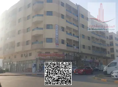 غرفتين وصاله للايجار بصناعيه عجمان
