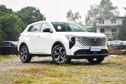 Changan cs55 plus model 2026 with auto park