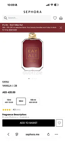 KAYALI VANILLA 28 (50ml)