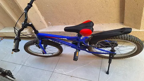 Kids cycle