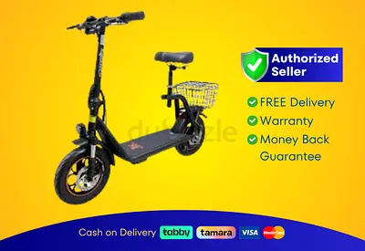 Electric Scooter Kugoo C1 Plus | Brand New |  Warranty | FREE  Delivery