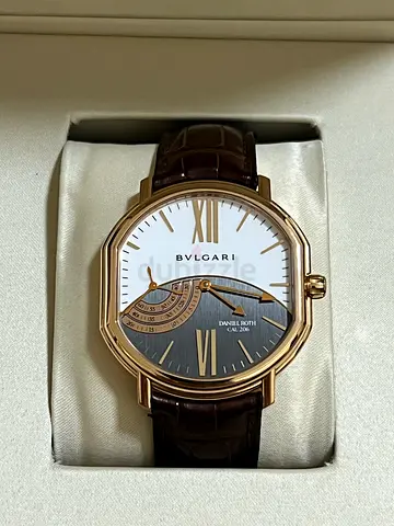 Bvlgari Daniel Roth Petite