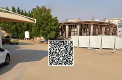 Great investment opportunity / near many villas / large area