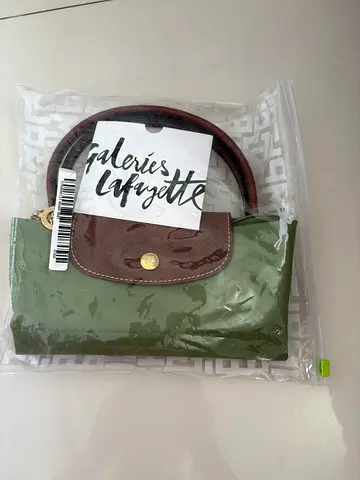 BRAND NEW Small Longchamp-style Foldable Handbag (Green with Brown Trim  Golden hardware ) - New