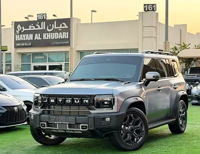 Jetour T2 Traveler Plus 2026 GCC Specs