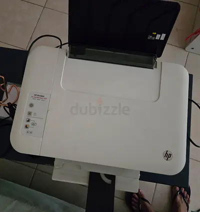 HP DeskJet Ink Advantage 1515 All-in-One Printer – Fully Working