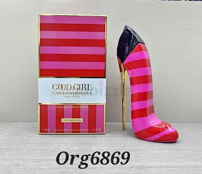 GOOD GIRL CAROLINE HERRERA PERFUME