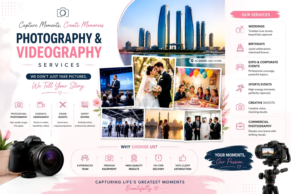 DPV_View_Image_0