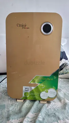Japanese Air Purifier