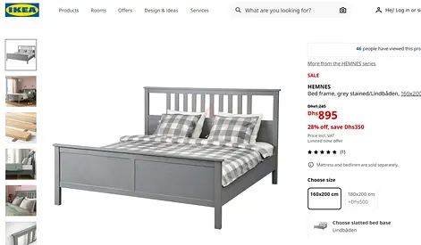IKEA HEMNES Double Bed Frame, Grey, 160x200 cm - Good Condition