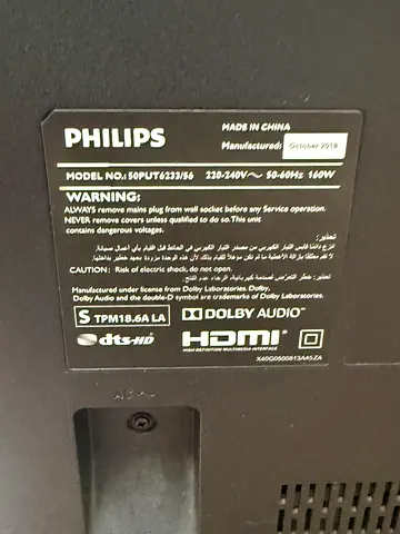 Philips 50 Inch 4K UHD LED Smart TV