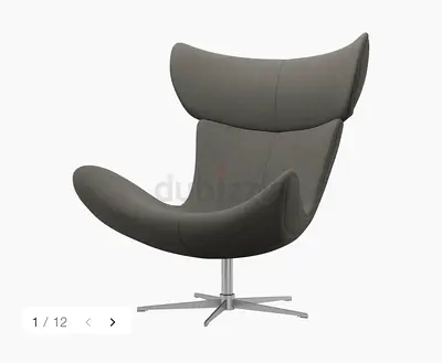 Bo Concept Suede Lounge Chair with High Back with Leg Rest