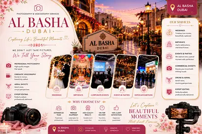 🌆📸 Al Barsha Photographer  Videographer | Premium Photography, Videography  Creative Con