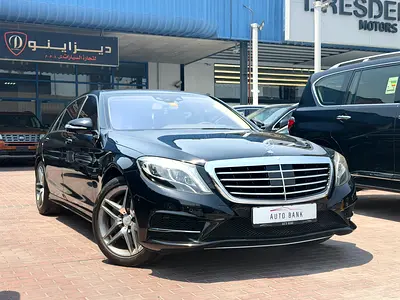 Mecedes-Benz S400 2015 GCC
