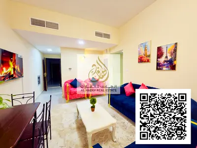 ✨ Premium Border-Location Living | Fully Furnished 1BR in Al Nuaimiya 2