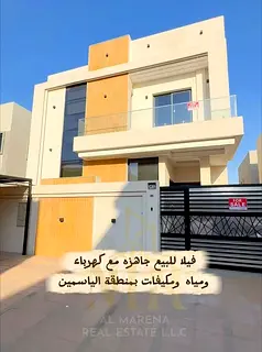 A distinctive villa for sale in Al Yasmin, Ajman, featuring 5 bedrooms, a spacious family-friendly d