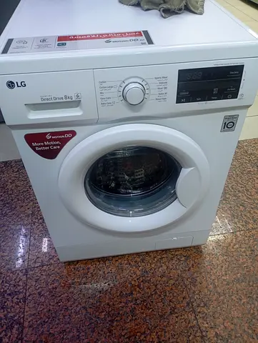 LG 8 Kg Washing Machine