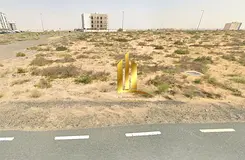 Commercial land for sale in Tilal City.