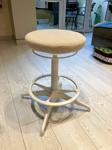 IKEA LIDKULLEN Ergonomic Sit/Stand Stool