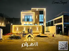 For sale, including registration fees, a villa near the mosque. One of the most luxurious villas in 
