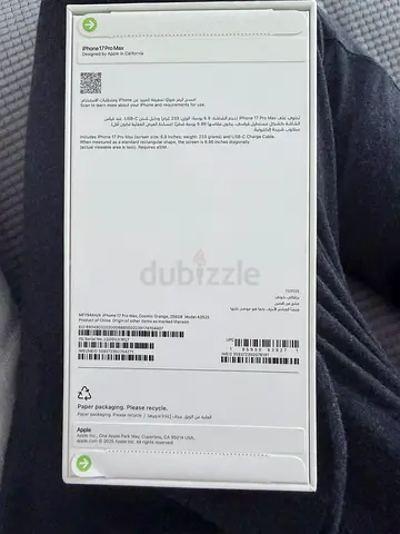 Apple iPhone 17 Pro Max 256GB Cosmic Orange