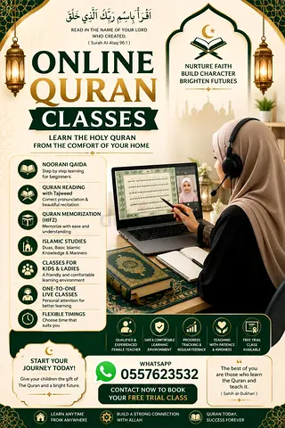 Illuminate Your Home: Live Quran Classes for the Whole Family.