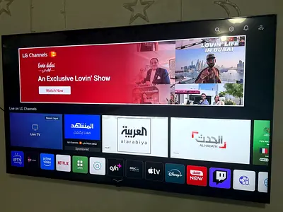 LG TV 65 inch webOS TV 65UP7750PVB
