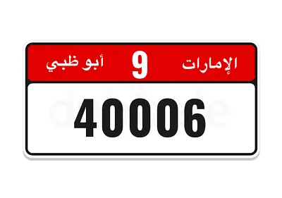 40006