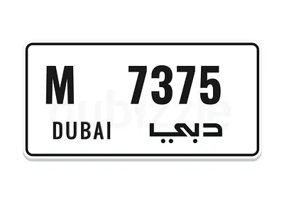 M 7375